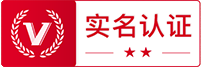 創(chuàng)宇信用證書(shū)